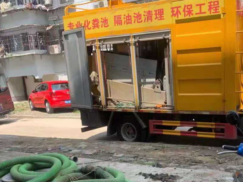 大兴区亦庄东区承包抽污水井化粪池清洗各种管道